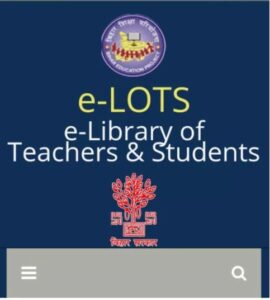 Bihar E-Library Class 1 To 12th 