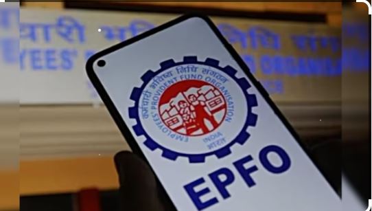 Epf Ka Paisa Kaise Nikale: EPF 2024 (क्या है और Epf से पैसा कैसे निकालें और कब निकाले ) Full information 3 Epf Ka Paisa Kaise Nikale
