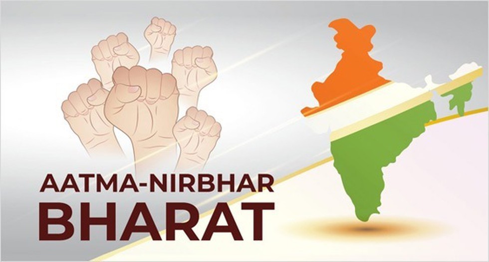 Atmanirbhar Bharat Yojana 2024 – आत्मनिर्भर भारत अभियान Loan 2024 Application Form, Document 5 Atmanirbhar Bharat Yojana