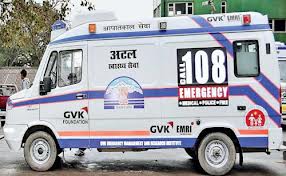Chief Minister Ambulance Purchase Scheme
