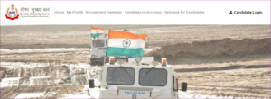 BSF Group C Recruitment 2021: 72 Post | BSF Group C Vacancy 2021 Notification Out Now 5 BSF Group C Recruitment 2021