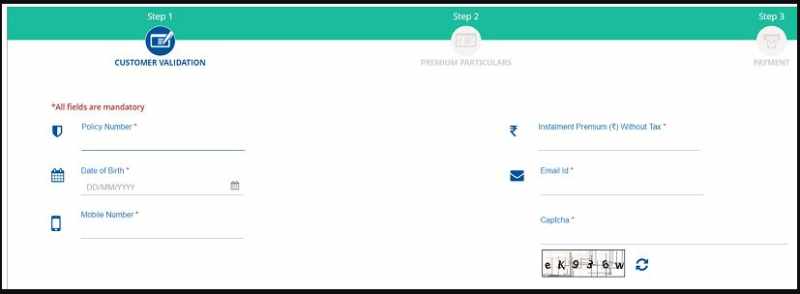 क़िस्त ऑनलाइन कैसे भरे