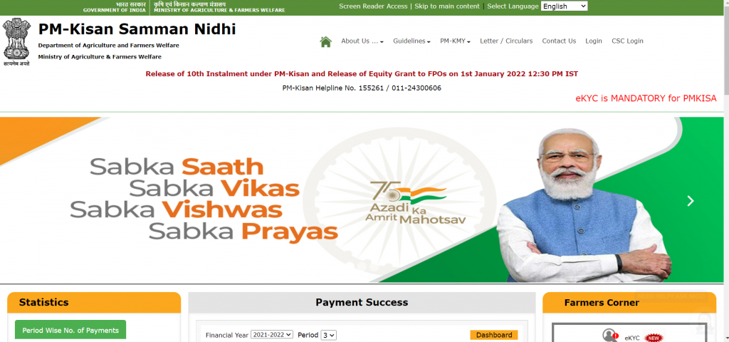 image 198 1024x480 1