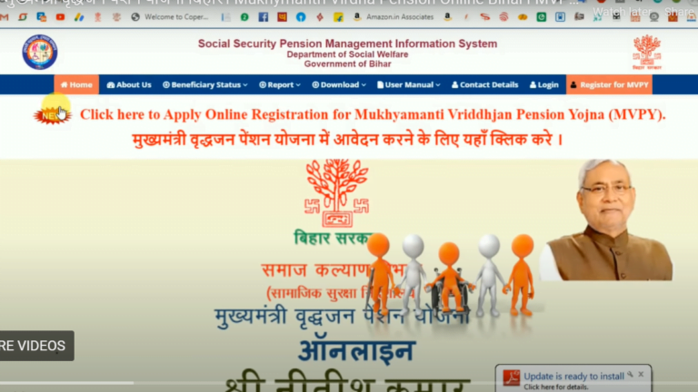 Screenshot 209 edited 768x432 1