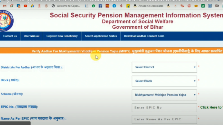 Screenshot 210 edited 768x432 1