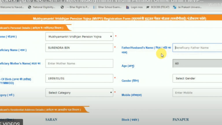 Screenshot 212 edited 768x432 1