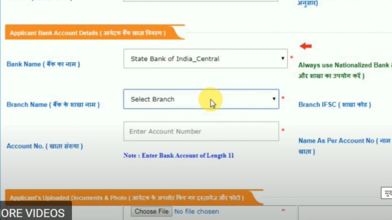 Screenshot 213 edited 768x431 1