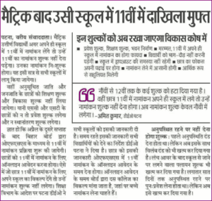 matrkuk min 300x285 1