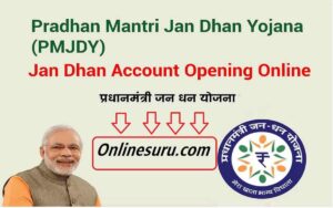 PM Jan Dhan Yojana Account Open : PM जन धन योजना में जीरो बैलेंस में खाता खोलें 2022- Full Process 3 PM Jan Dhan Yojana Account Open