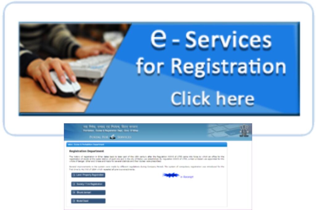 Bihar Jamin Registry Appointment Booking