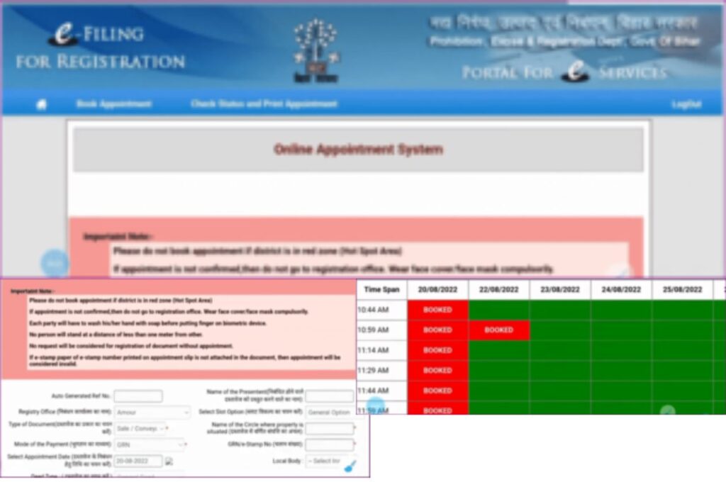 Bihar Jamin Registry Appointment Booking