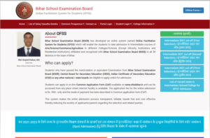 Capture min 2021 12 19T082610.273 300x197 1