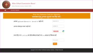 rwlkr3e4 min 300x172 1