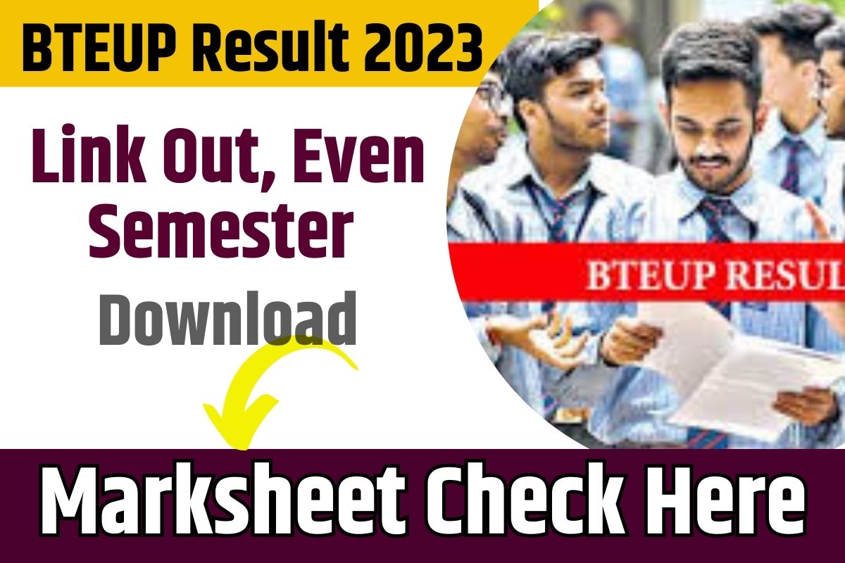 BTEUP Result 2023: Link Out, Even Semester, वार्षिक और स्पेशल बैक परीक्षा का परिणाम हुआ जारी; जानिए किसने किया इस बार टॉप Full Information 3 BTEUP Result