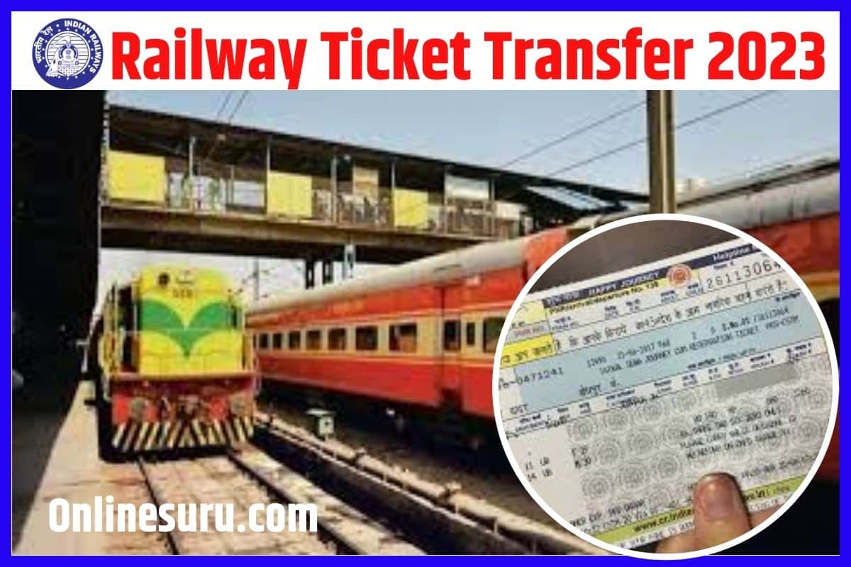 Railway Ticket Transfer 2023: इस बार दीवाली पर नही जा सकते घर, छुट्टी हुई कैंसिल, तो क्या कर सकते हैं रेल टिकट ट्रांसफर? Full information 3 Railway Ticket Transfer