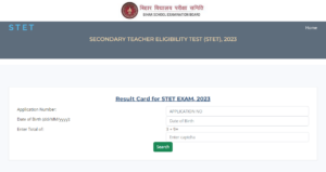 Bihar STET Certificate Download Link 2023: PDF (Released) – साल 2019 व 2023 के Bihar STET Certificate जारी 5 How To Check & Download Bihar