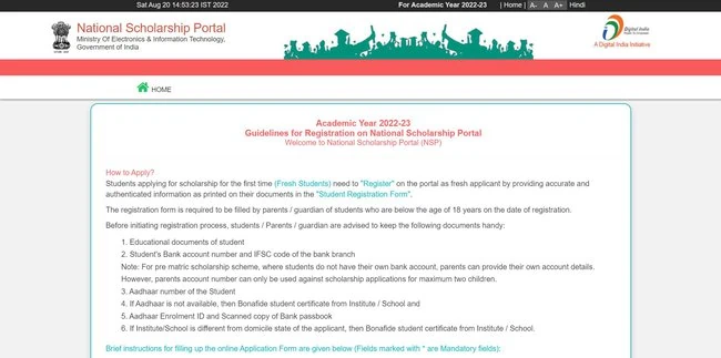 Free Bed Scholarship Registration 2023: बी.एड करने के लिए सरकार देंगी ₹ 50 हजार रुपए की स्कॉलरशिप, जाने क्या है पूरा प्रोसेस 5 Free Bed Scholarship Registration