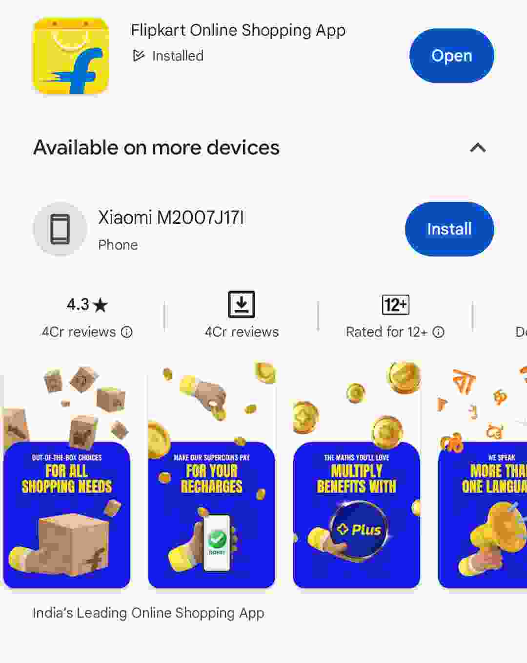 Flipkart Personal Loan Online Apply 2023: Flipkart से ₹10 लाख का Personal Loan तुरंत हाथों हाथ ऐसे ले, जाने लोन आवेदन की पूरी प्रक्रिया? Full Information 4 Flipkart Personal Loan Online Apply