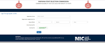 HSSC Group D Result 2023: एचएसएससी ग्रुप डी रिजल्ट का इंतजार खत्म यहां देखें जानकारी Full Information 4 HSSC Group D Result