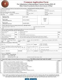 Bihar Board 11th Registration Form 