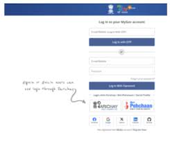 Pm Umang Tagline Yojana 2023: सरकार टैगलाइन योजना में सभी को देगी रु 7,500, लास्ट डेट से पहले करें आवेदन, देखें पूरी जानकारी Full Information 5 Pm Umang Tagline Yojana