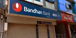 Bandhan Bank Se Loan Kaise Le 2023: बंधन बैंक से 50000 से 5 लाख तक का लोन ले आसान तरीका, ऐसे आवेदन करें | Full Information 4 Bandhan Bank Personal Loan