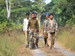 Forest Guard Bharti New Update 2023: 12वी पास वालो के लिए नई भर्ती, देखें पूरी जानकारी 4 Forest Guard Bharti New Update