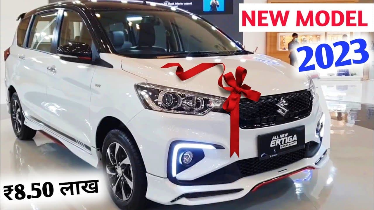 Stop speaking of Bolero 2023: (Bolero की बोलती बंद) कर रही Maruti की माइलेज क्वीन Ertiga, दमदार इंजन और शानदार फीचर्स से बन रही चर्चा का विषय 3 Stop speaking of Bolero