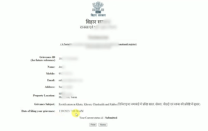Bihar Jamin Ka Parimarjan Online Kaise Kare