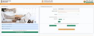 UGC NET Admit Card 2024: Direct डाउनलोड Link (Released) – Exam Scheduled on 6th,7th,8th December for (UGC-NET DEC2023) 5 UGC NET Admit Card