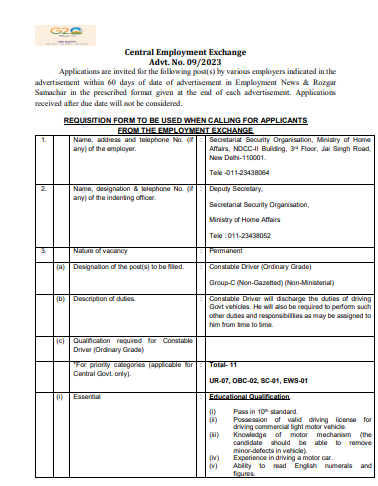 Ministry of Home Affairs Vacancy 2024: गृह मंत्रालय ने 10वीं पास के लिए भर्ती का नोटिफिकेशन जारी किया, आवेदन 14 फरवरी तक Full Information 4 Ministry of Home Affairs Vacancy
