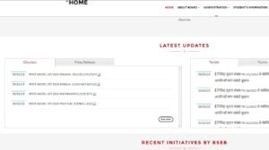 Bihar Board 12th Practical Admit Card 2024: Download (Released) – How To Check | Bihar Board Inter Practical Admit Card 2024 5 Bihar Board 12th Practical Admit Card
