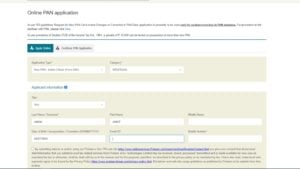 Minor Pan Card Apply Online 2024: घर बैठे ऑनलाइन बनाएं बच्चों का पैन कार्ड, जाने बनाने की पूरी प्रक्रिया Full Information 4 Minor Pan Card Apply Online