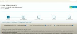 Minor Pan Card Apply Online 2024: घर बैठे ऑनलाइन बनाएं बच्चों का पैन कार्ड, जाने बनाने की पूरी प्रक्रिया Full Information 5 Minor Pan Card Apply Online
