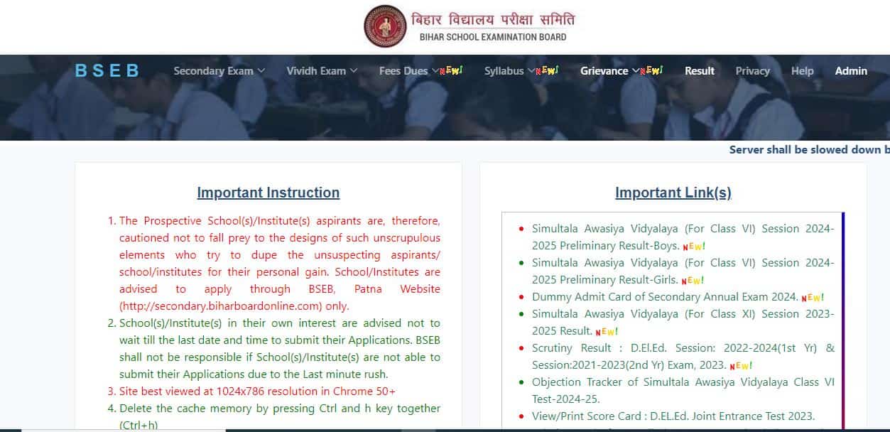 Bihar DElEd Admission 2024 