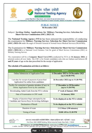 Army Military Vacancy 20023: आर्मी मिलिट्री भर्ती का नोटिफिकेशन जारी, आवेदन शुरू अंतिम तिथि 26 दिसंबर Full Information 4 Army Military Vacancy