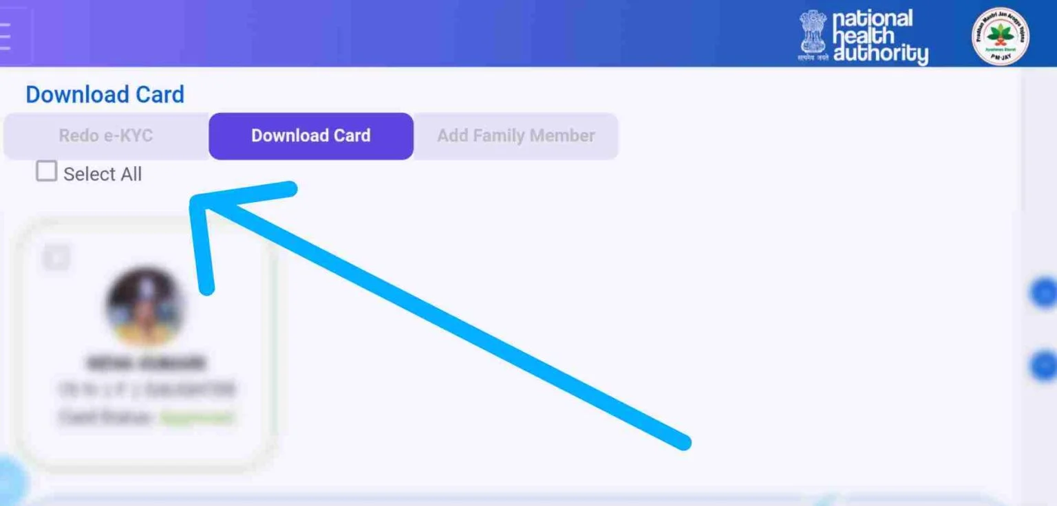 Without OTP Ayushman Card Download 2023: नए पोर्टल से बिना OTP के आयुष्मान कार्ड डाउनलोड करें? Full Information 6 Without OTP Ayushman Card Download