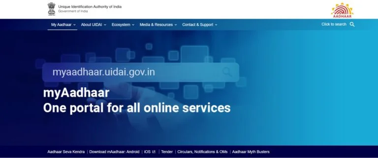 Aadhar Card Ko Secure Kaise Rakhe 2023: अपने आधार कार्ड को ऐसे रखें सुरक्षित वरना हो सकता है बड़ा नुकसान यहाँ देखें पूरी रिपोर्ट 5 Aadhar Card Ko Secure Kaise Rakhe