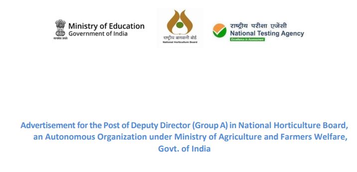 NHB Vacancy 2023-24: कृषि मंत्रालय ने बम्पर पदों पर भर्ती का नोटिफिकेशन जारी किया, आवेदन 5 जनवरी तक Full Information 4 NHB Vacancy