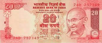 old 20 rupee note || 20 के नोट ने मिटाई गरीबी, यहां 5 लाख रुपये में आज ही करें सेल, जानें आसान तरीका Full Information 4 old 20 rupee note