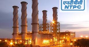 NTPC Recruitment 