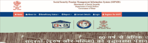 Vridha Pension Online Apply 2024: (Free) – How To Apply, Benefits, Eligibility, Documents & Application Status Check 8 Vridha Pension Online Apply