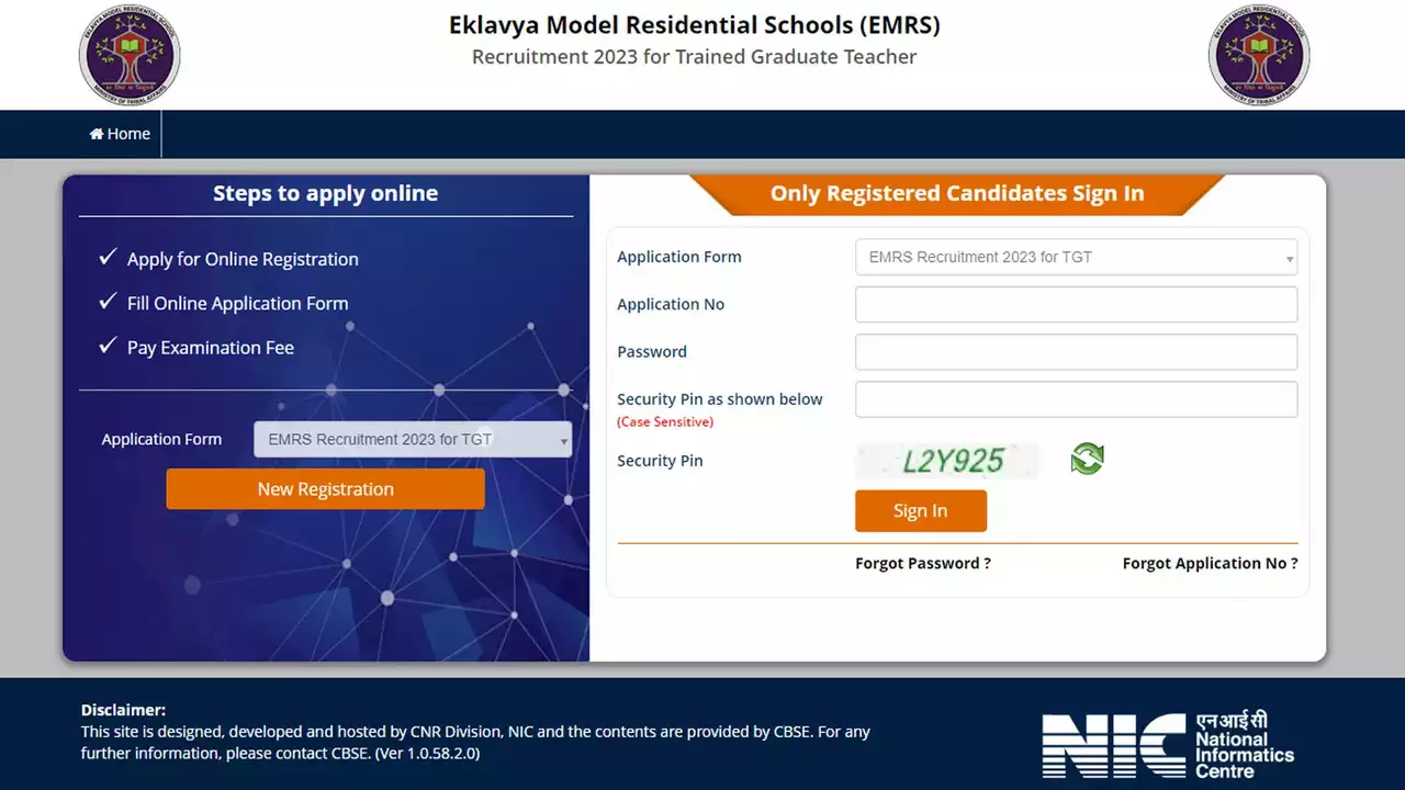 EMRS Answer Key 2024: एकलव्य विद्यालय द्वारा जारी की गई परीक्षाओं की आंसर की, देखें पूरी अपडेट Full Information 4 EMRS Answer Key