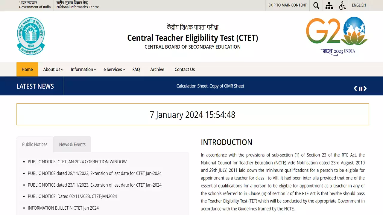 CTET Admit Card 2024: CTET परीक्षा के एडमिट कार्ड यहाँ से डाउनलोड करें, ये रहा डायरेक्ट लिंक 4 CTET Admit Card