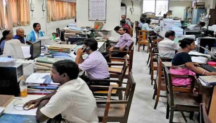 8th Pay Commission News 2024: कर्मचारियों के लिए आ गई बड़ी खुशखबरी, यहाँ देखें किसकी कितनी बढ़ेगी सैलरी Full Information 5 8th Pay Commission News