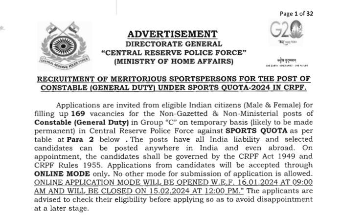 CRPF Constable GD Vacancy 