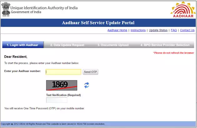 Aadhaar Card Online Update 2024: आधार कार्ड धारकों को बल्ले-बल्ले, अब घर बैठे मिनट में करें आधार कार्ड अपडेट। जाने प्रोसेस। Full Information 4 Aadhaar Card Online Update