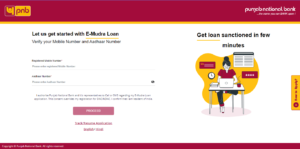 PNB E Mudra Loan Online Apply 2024: अब घर बैठे PNB से पाये 50000 रुपया का ई मुद्रा लोन, ऐसे करें अप्लाई? Full Information 5 PNB E Mudra Loan Online Apply
