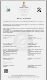 Birth Certificate Correction 2024: अब जन्म प्रमाण पत्र मे करें सुधार, जाने कहां से कैसे करवाना होगा सुधार? Full Information 4 Birth Certificate Correction