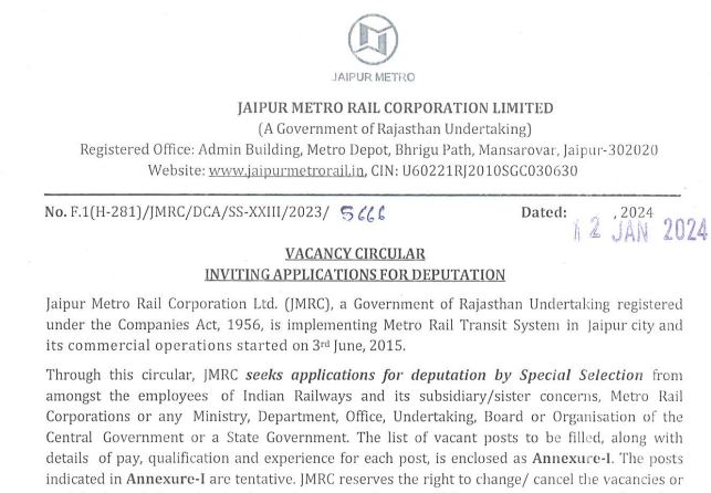 METRO Rail Vacancy 2024: मेट्रो रेल भर्ती का बम्पर पदों पर नोटिफिकेशन जारी Full Information 5 METRO Rail Vacancy